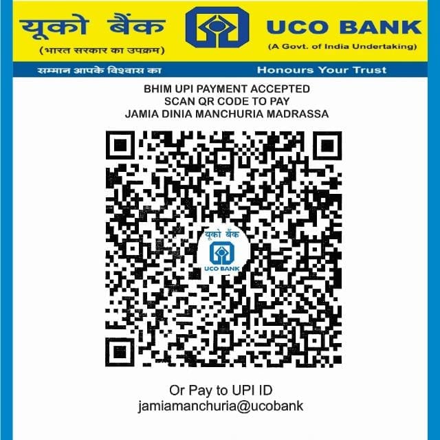 Jamia Manchuria QR Code